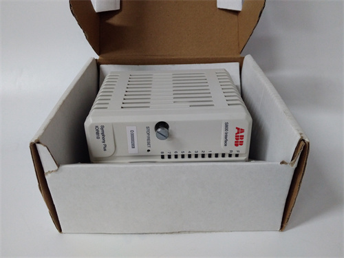 ABB+IOR810 P-HB-IOR-80010000