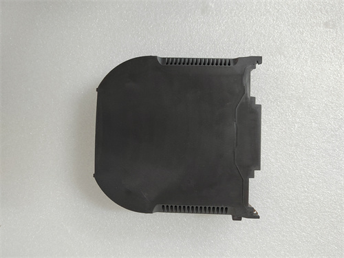 KONGSBERG+RMP201-8 MRU2 MRU-M-MB3