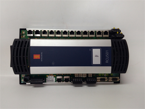 KONGSBERG+RCU501 MRU2