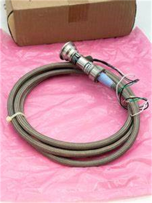 Saacke+FLS09 UV-5 R2