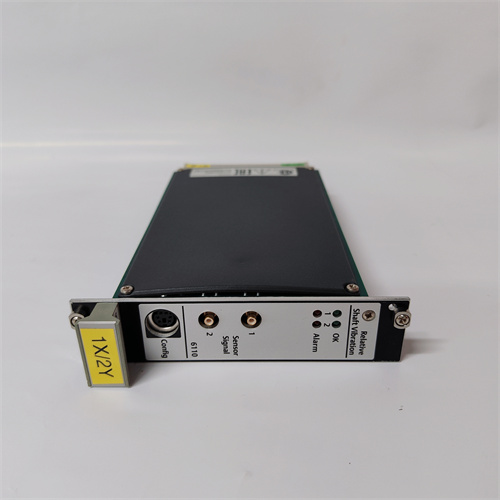 EMERSON  A6110   (3).jpg