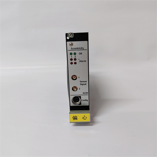 EMERSON  A6220 (2).jpg