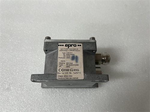 EPRO CON011 9200-00001 (5).JPG