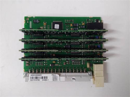 ABB+DO880 3BSE028602R1