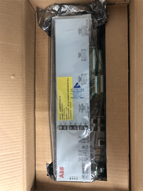 ABB+PCD231B101 3BHE025541R0101