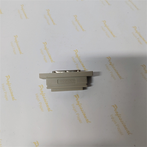 ABB 3BSE013208R0001 TB820V2