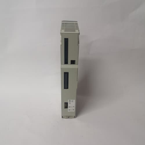 <strong>PROSOFT ILX56-MM</strong>