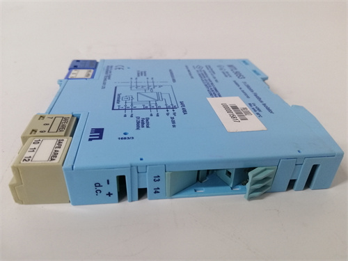 MTL 5541 隔离式安全栅