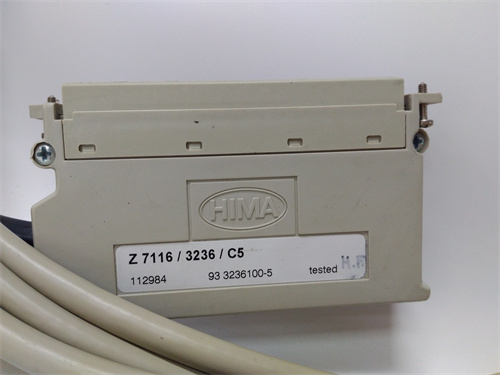 HIMA Z7116 黑马安全相关数字量输入模块